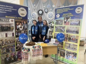 "Фестиваль профессий" в г.Солигорске