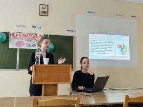 Теоретические основы конкурентной устойчивости экономики АПК