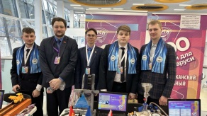 Проект «100 идей для Беларуси»