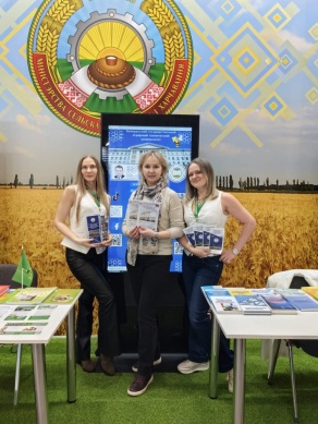 Выставка достижений суверенной Беларуси "Моя Беларусь"