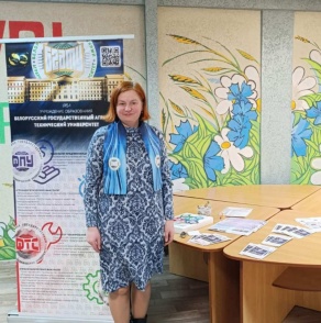 Профориентационные родительские собрания Минской области