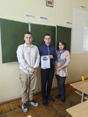  Теоретические основы решения проблем социально-экономического развития Республики Беларусь