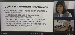«Образование вне границ» Часть 3. «Образование вне границ» Часть 3.