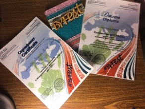 Международный фестиваль искусств BYFEST.by