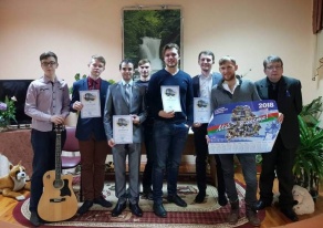 Конкурс авторской песни