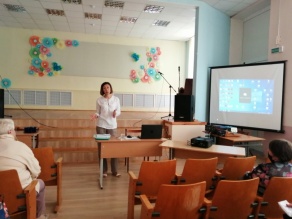 Обучающий семинар Обучающий семинар