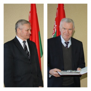 Юбилейные даты