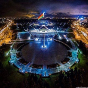 День Государственного герба Республики Беларусь и Государственного флага Республики Беларусь