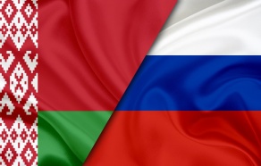 Поступление в БГАТУ по результатам ЕГЭ для граждан России Поступление в БГАТУ по результатам ЕГЭ для граждан России