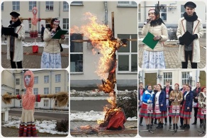 Масленица 2020