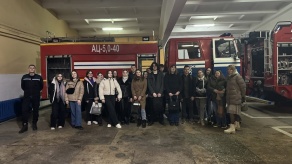 Выездное занятие