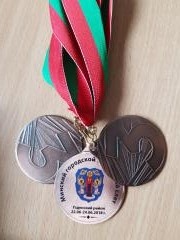 Туристский слет