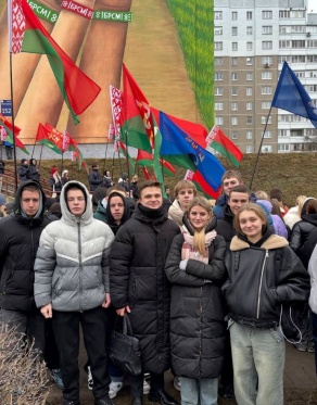 Марафон Единства