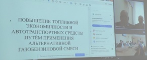 «Образование вне границ» Часть 6. «Образование вне границ» Часть 6.