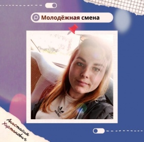 Проект «Хлеб – всему голова». Конкурс «Молодёжная смена» от представителей ОРСС Проект «Хлеб – всему голова». Конкурс «Молодёжная смена» от представителей ОРСС