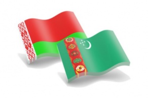 Образовательные услуги белорусских учреждений образования представлены в Туркменистане