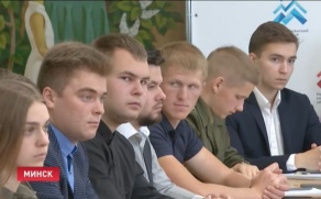 Общественный республиканский студенческий совет