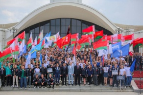 Третий трудовой семестр 2020