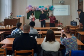 Открытие студенческого научного кружка  «Современная экономика»