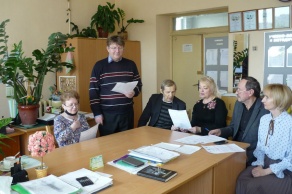 Единый день информирования