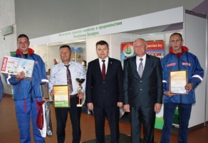 Итоги республиканского конкурса профессионального мастерства  "Лучший пахарь 2020"