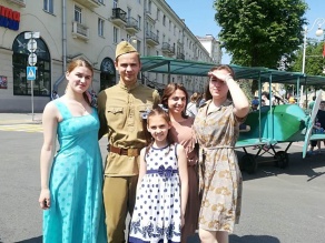 Партизанский парад