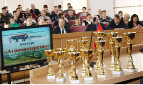 ВЕСНА ЗОВЕТ К НОВЫМ ДОСТИЖЕНИЯМ