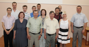 О внесении изменений в штатную численность