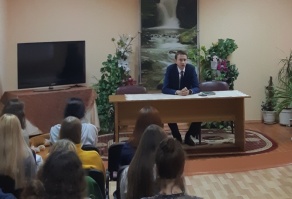 Правовое просвещение