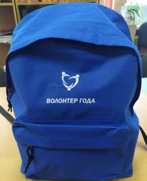 Благодарность волонтерам СОВА