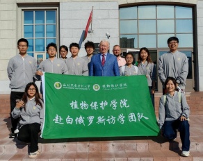 Началось обучение магистрантов Северо-Западного университета сельского и лесного хозяйства (КНР)