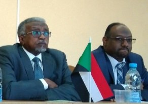 БГАТУ посетили представители Хартумского университета