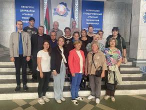 Семинар-учеба педагогов агроклассов  Минской области