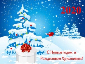 БИБЛИОТЕКА ПОЗДРАВЛЯЕТ!