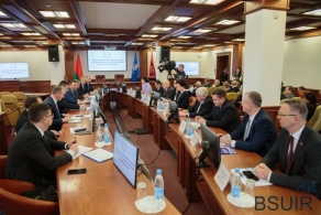 Республиканский совет ректоров учреждений высшего образования