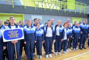 СПОРТИВНАЯ ОСЕНЬ - 2020