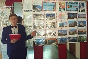 К 50-летию Первомайского района