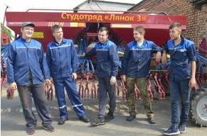 Студэнцкі атрад "Лянок 3"