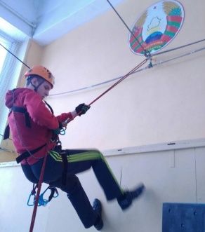 Спортивный туризм