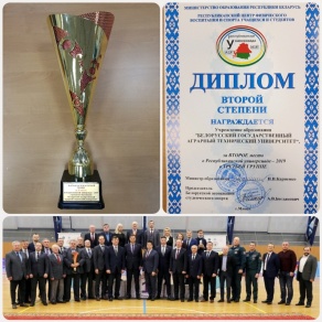 Итоги Универсиады 2019