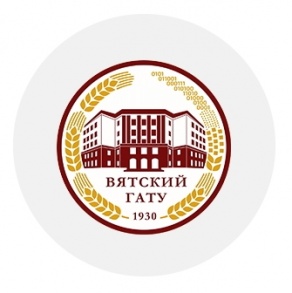 Сотрудничество с ФГБОУ ВО «Вятский государственный агротехнологический университет»
