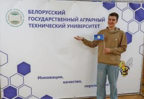 Месяц первокурсника (интервью со студентами АЭФ) Месяц первокурсника (интервью со студентами АЭФ)