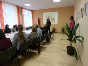 Воложинский район. Обучающий семинар Воложинский район. Обучающий семинар