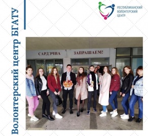 Волонтёрский центр «СОВА»