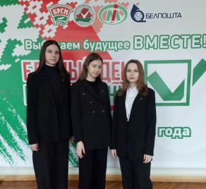 Волонтёры БГАТУ