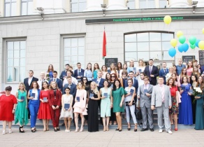 Молодые специалисты