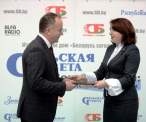 «Сельской газете» исполнилось 100 лет!