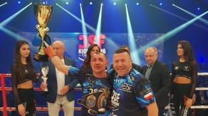 Чемпион мира по кикбоксингу