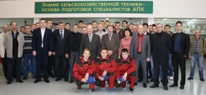 Конкурс среди учащихся учреждений среднего специального образования