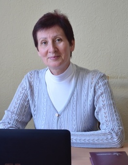 Абрамчик Людмила Андреевна